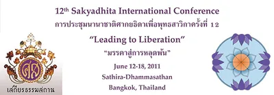 12th Sakyadhita International Conference