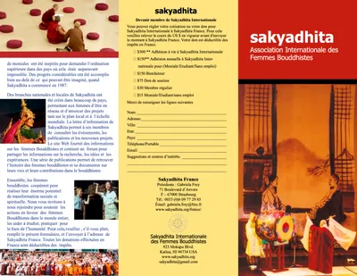 Chinese (Traditional)